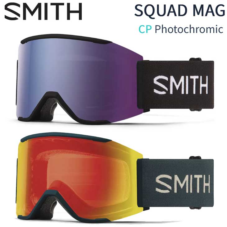 eb's（エビス） 23-24 SMITH スミス ゴーグル SQUAD MAG スカッド マグ