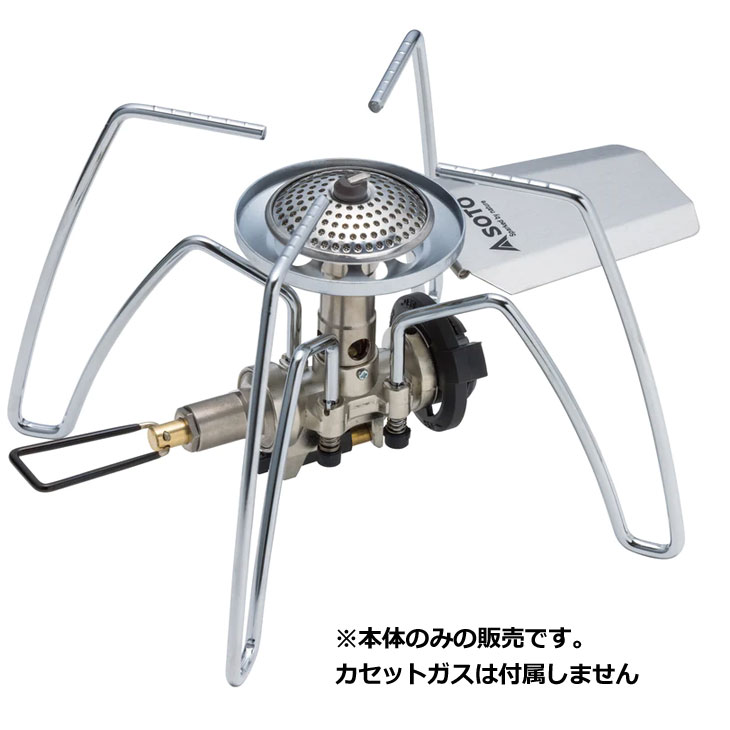 ☆新品未開封 SOTO ソト Regulator Stove ST-310 レギュレーターストーブ コンロ ガスコンロ シングルバーナー キャンプ アウトドア レギュレーターストーブ ST-310 - SOTO｜ソト