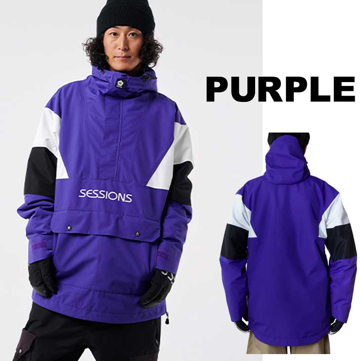 CAPiTA 23-24 SESSIONS セッションズ ウェアー CHAOS PULLOVER JACKET