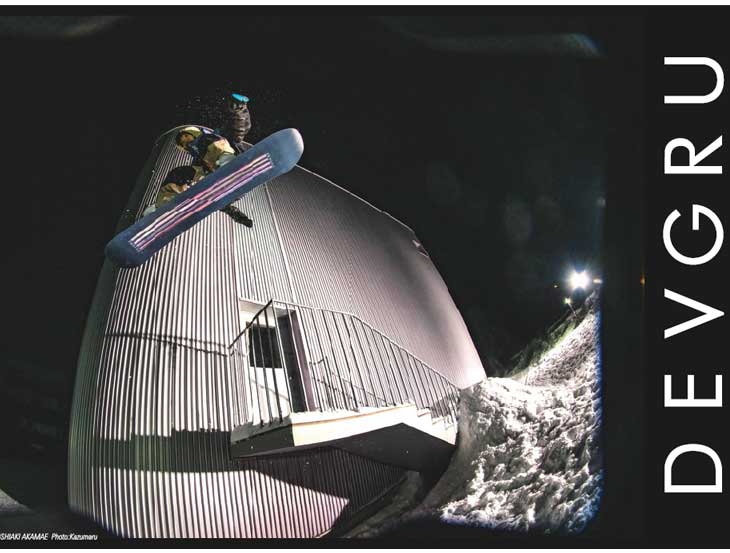 美品！国産　24-25モデル　DEVGRU グーフィーズ　151cm 楽天市場】DEVGRU デブグル スノーボード 板 GOOFIES 24-25 モデル : F