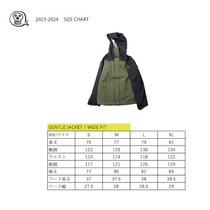 23-24 unfudge snow wear ウエアー GENTLE JACKET ジャケット ship1