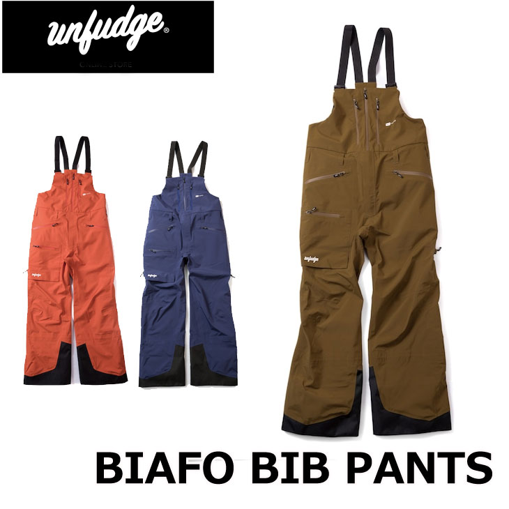 unfudge BIAFO JACKET BIAFO BIB PANTS ウェア 予約商品＞2025-2026 // BIAFO BIB PANTS | unfudge ONLINE STORE