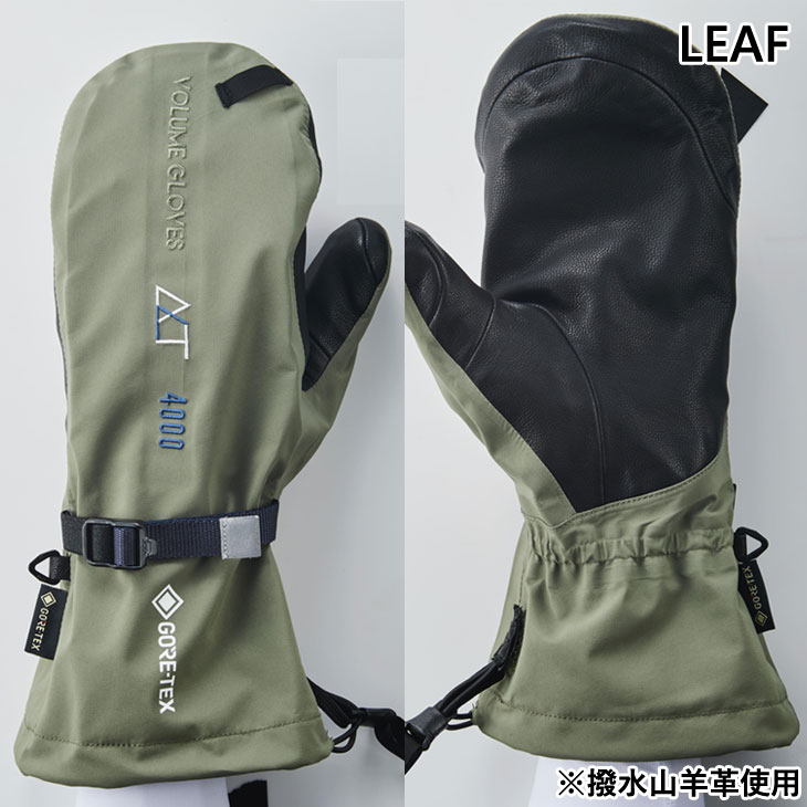 REW 23-24 VOLUME GLOVES グローブ ミトン ALT4000 ULTRA GORE