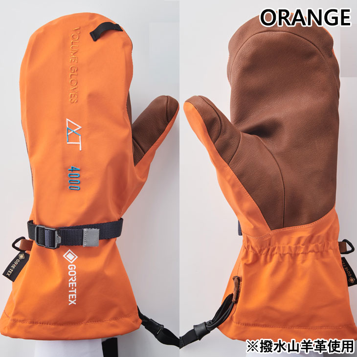 REW 23-24 VOLUME GLOVES グローブ ミトン ALT4000 ULTRA GORE