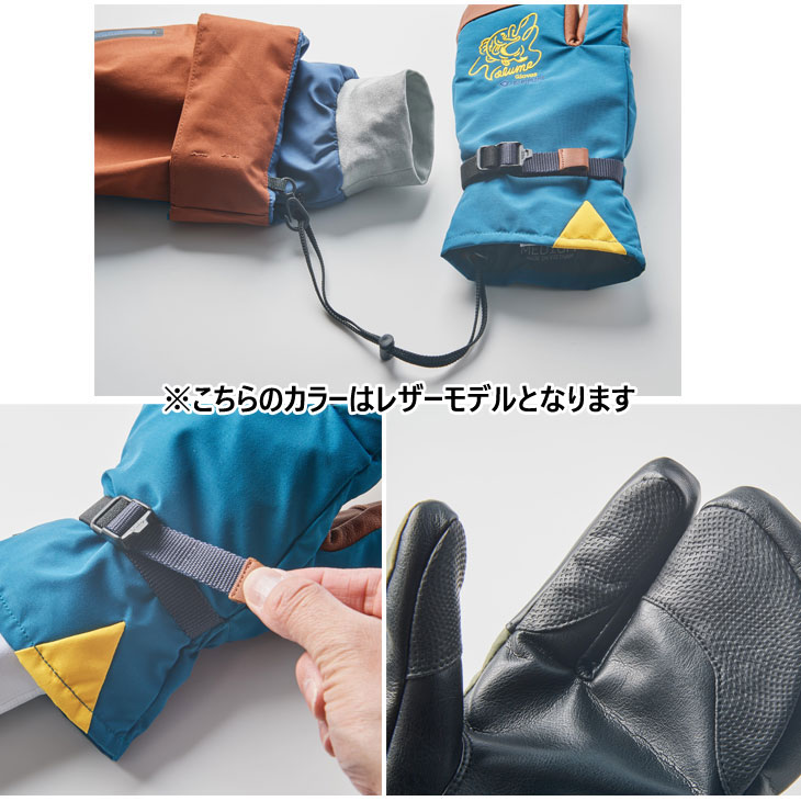 REW 23-24 VOLUME GLOVES グローブ ミトン THREE KING STANDARD