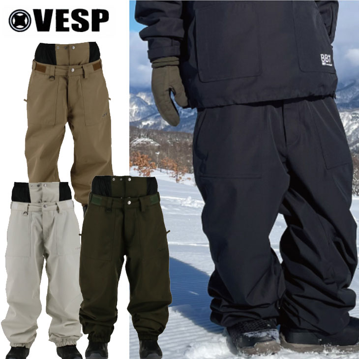 23-24 VESP SNOW WEAR ベスプ スノー ウエアー パンツ Wide Jogger Pants VPMP1043 ship1 ship1