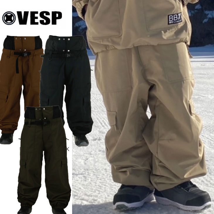 23-24 VESP SNOW WEAR ベスプ スノー ウエアー パンツ Wide Jogger