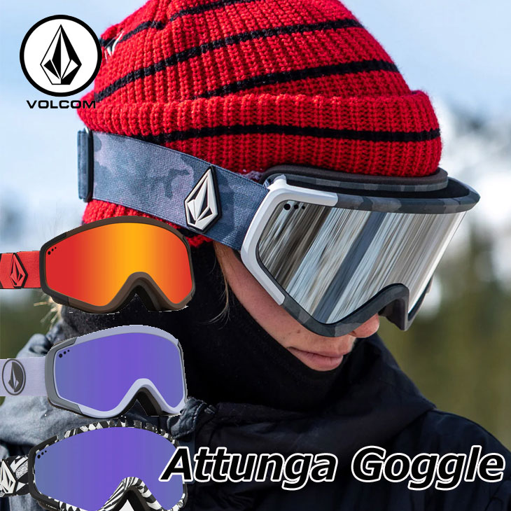 VOLCOM（ボルコム） 23-24 スノボ ゴーグル SNOW Attunga Goggle
