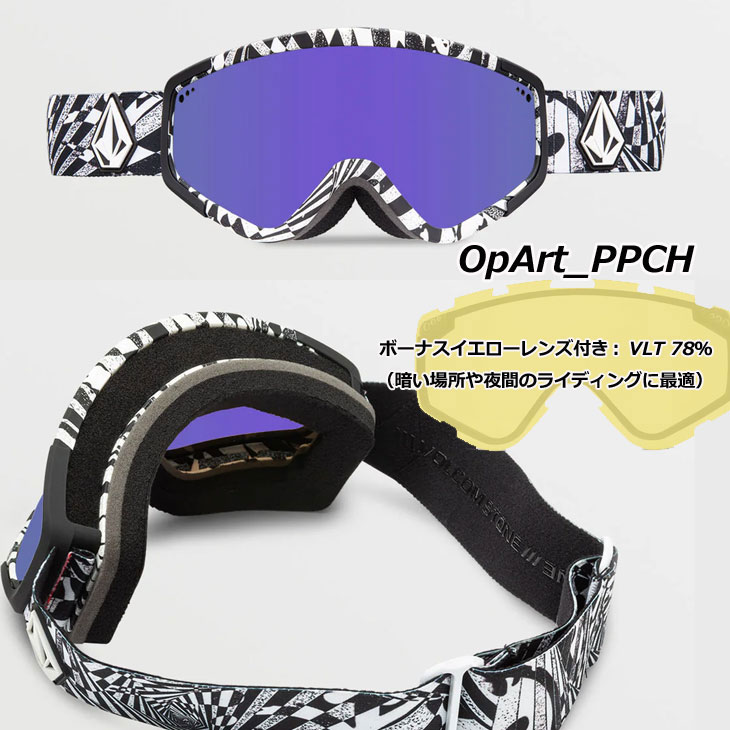 VOLCOM（ボルコム） 23-24 スノボ ゴーグル SNOW Attunga Goggle