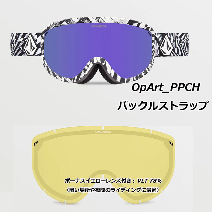 VOLCOM（ボルコム） 23-24 スノボ ゴーグル SNOW Footprints Goggle