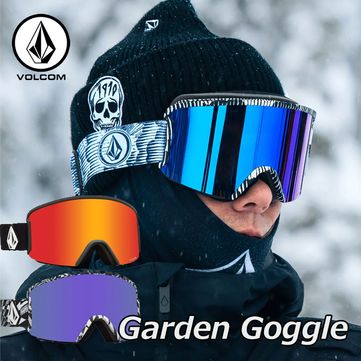 Garden Goggle - Jamie Lynn / Blue Chrome + Bonus Lens