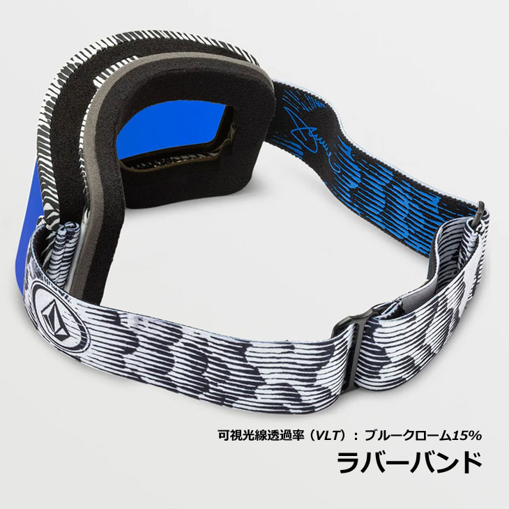 VOLCOM 23-24 ボルコム スノボ ゴーグル SNOW Garden Goggle