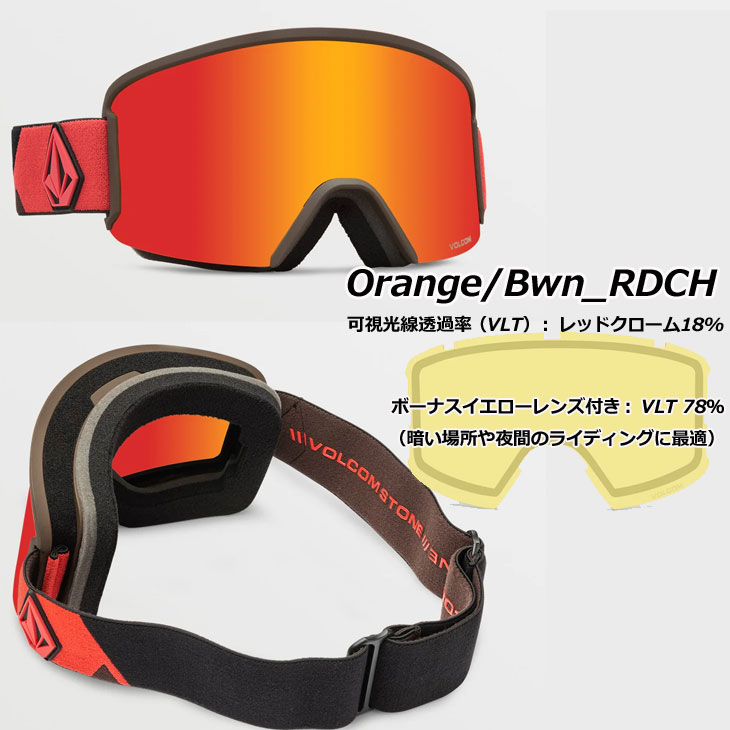 VOLCOMキッズ用ゴーグルM,BLK/RED CHROMEレンズ新品未使用 VOLCOM 23-24 ボルコム スノボ ゴーグル SNOW Garden Goggle