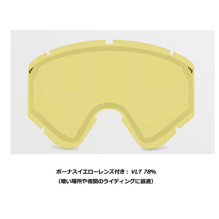 VOLCOM YAE ボルコム スノーゴーグル VOLCOM 23-24 ボルコム スノボ ゴーグル SNOW Yae Goggle