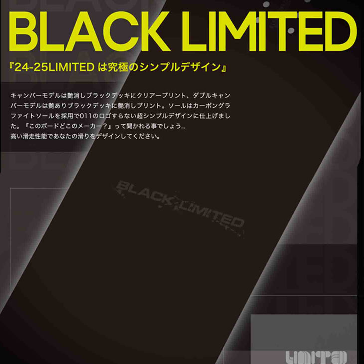 24-25 011 Artistic X FLY LTD オガサカ　スノーボード OGASAKA（オガサカ） 24-25 011 Artistic ゼロワン ワン スノーボード