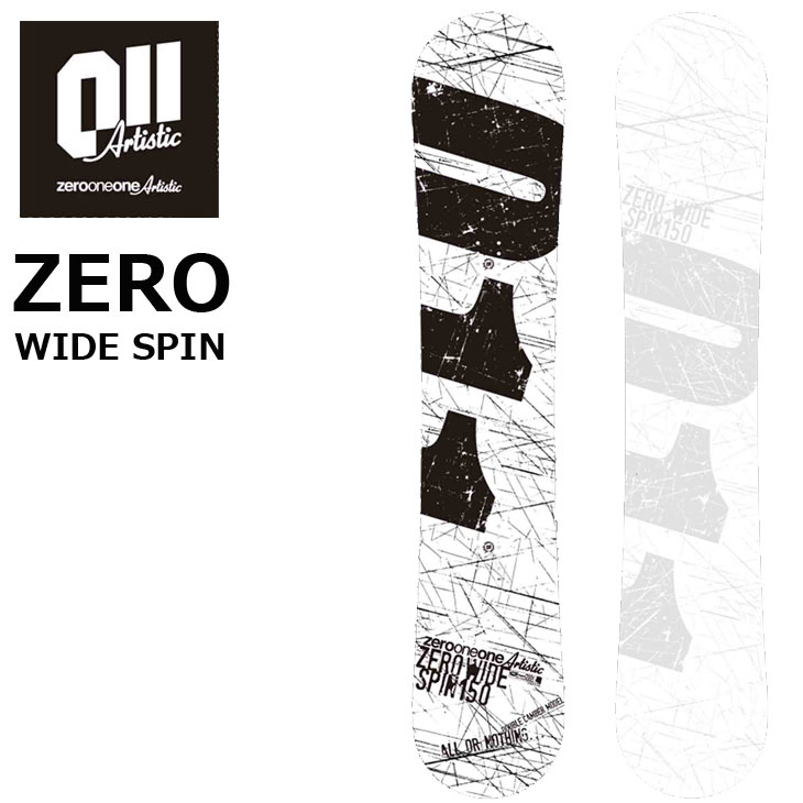 OGASAKA（オガサカ） 24-25 011 ゼロワン ワン スノーボード ZERO WIDE