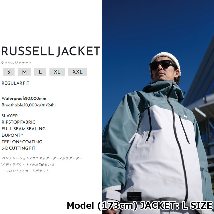 AA（ダブルエー） 24-25 AA スノーボード ウエア ジャケット メンズ