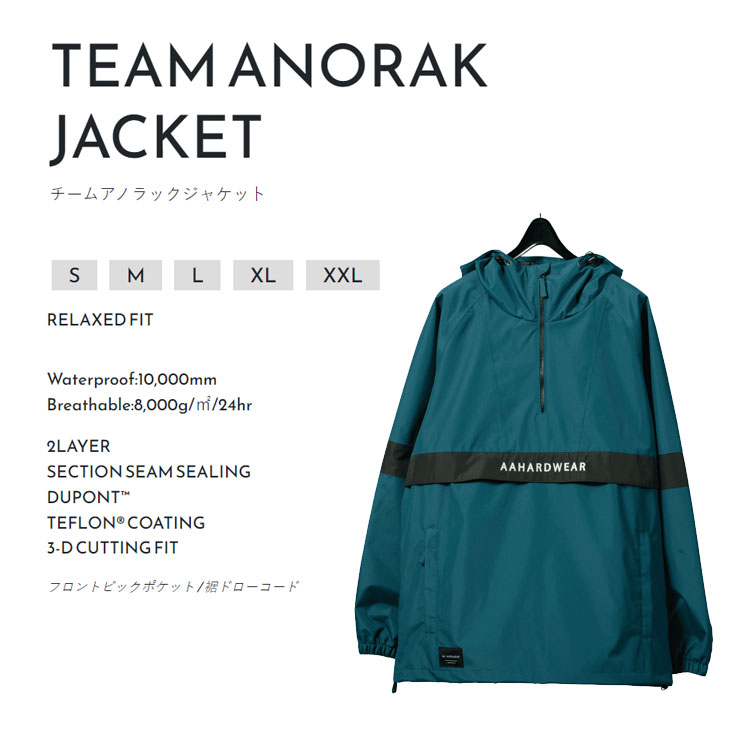 AA（ダブルエー） 24-25 AA スノーボード ウエア ジャケット メンズ