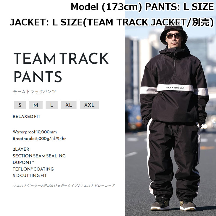 AA（ダブルエー） 24-25 AA スノーボード ウエア パンツ メンズ