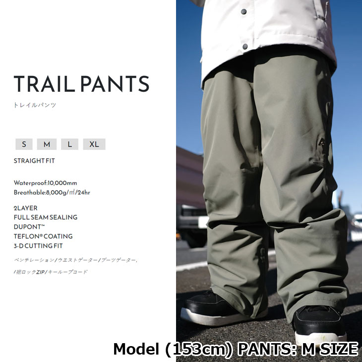 AA（ダブルエー） 24-25 AA スノーボード ウエア パンツ レディース