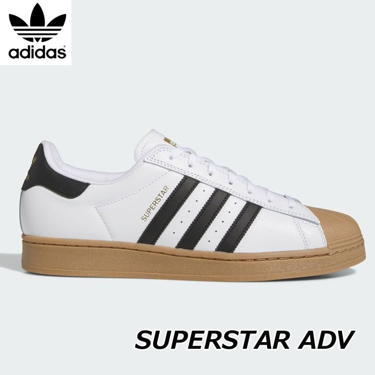 adidas アディダス スニーカー スケートボード スーパースター ADV