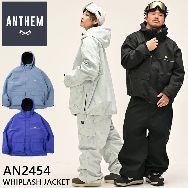 REW 24-25 ANTHEM アンセム ウェアー スノーボード WHIPLASH JACKET