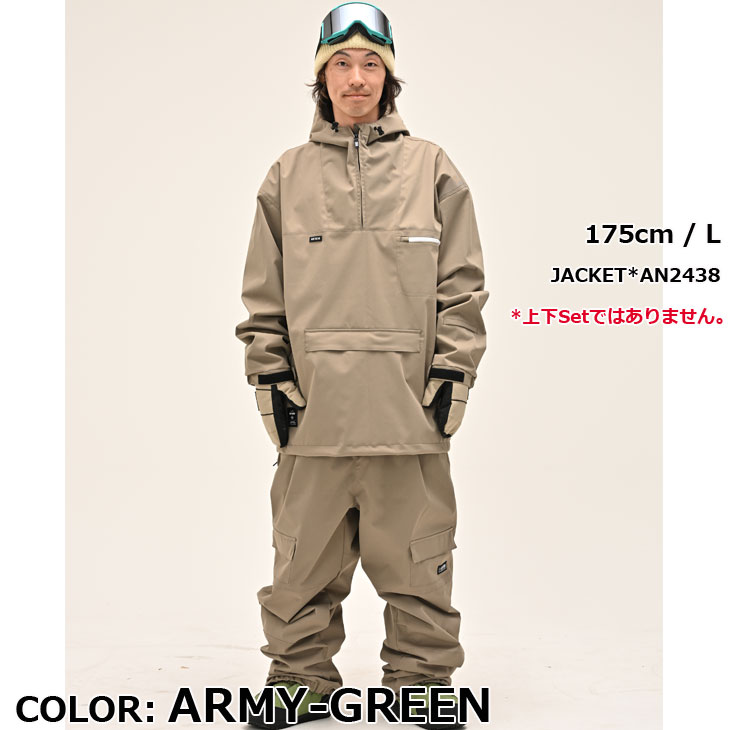 アンセムANTHEM 24-25ジャケットとビブパンツセットLサイズ アンセムANTHEM 24-25ジャケットとビブパンツセットLサイズ
