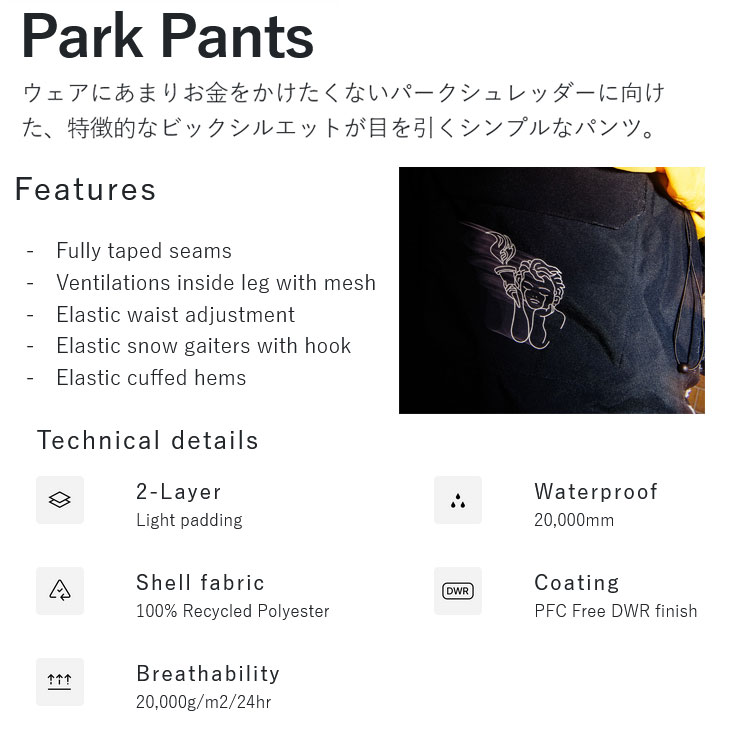 24-25 BEYOND MEDALS ビヨンドメダルズ ウェアー Park Pants パーク