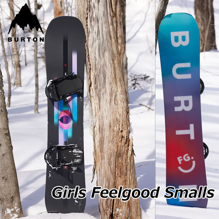 burton バートン フィールグッド SMALLS　130キッズ　ジュニア Kids' Feelgood Smalls Camber Snowboard | Burton.com Winter 2023 US
