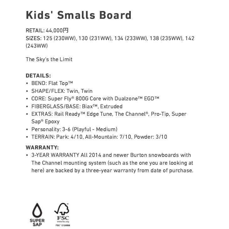 BURTON（バートン） 24-25 BURTON スノーボード Kids Smalls Board