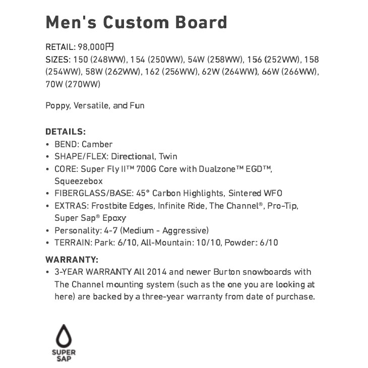 使用1日 24-25 BURTON Custom X 154 正規店購入 BURTON（バートン） 24-25 BURTON スノーボード Men's メンズ 【Custom