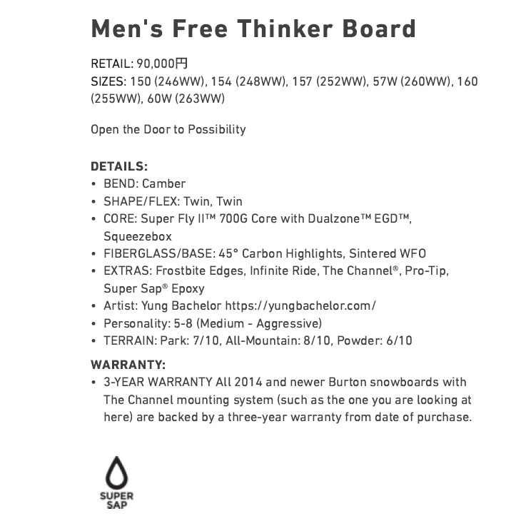 BURTON（バートン） 24-25 BURTON スノーボード Men's メンズ Free