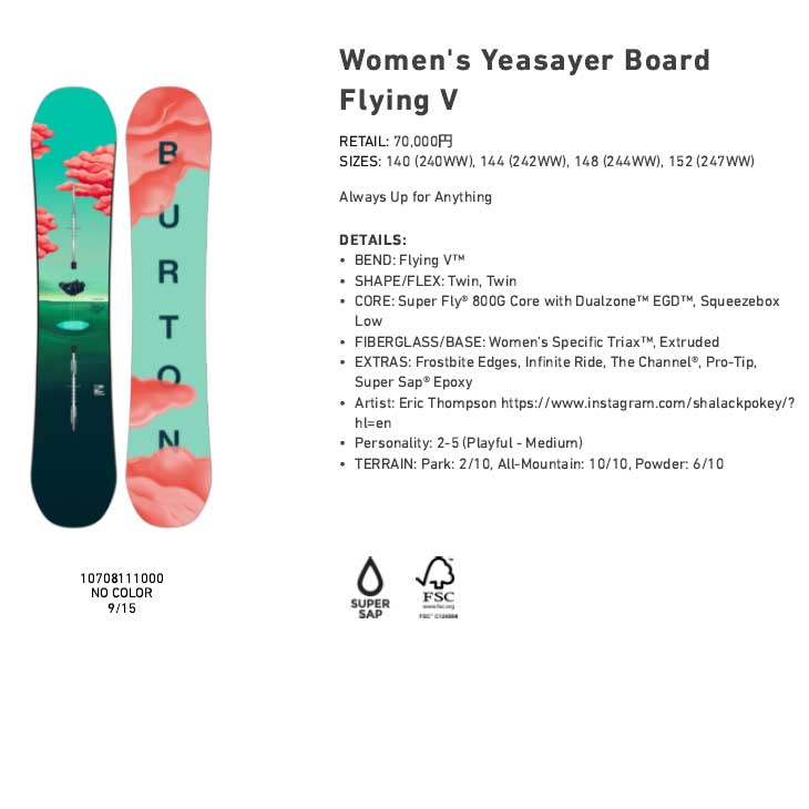 BURTON（バートン） 24-25 BURTON レディース ボード Women's