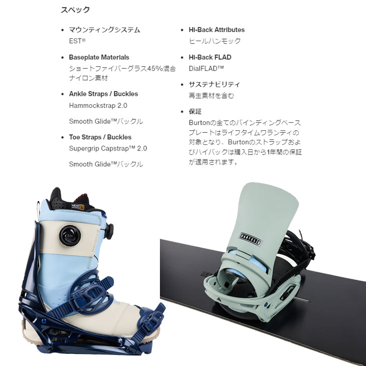 Cartel スノーボード ビンディング　Sサイズ 楽天市場】【エントリーでP最大47倍☆マラソン期間】 日本正規品