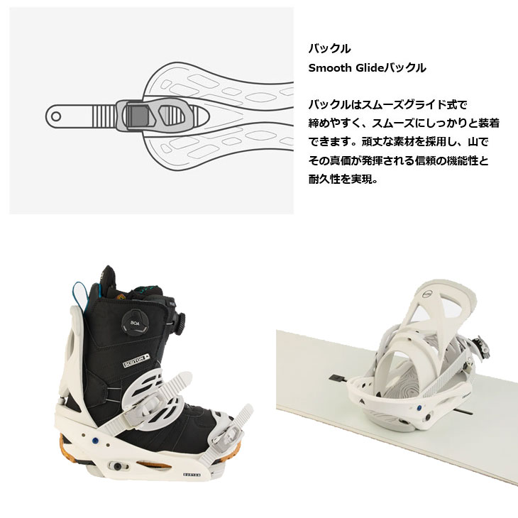 BURTON（バートン） 24-25 BURTON スノーボード ビンディング