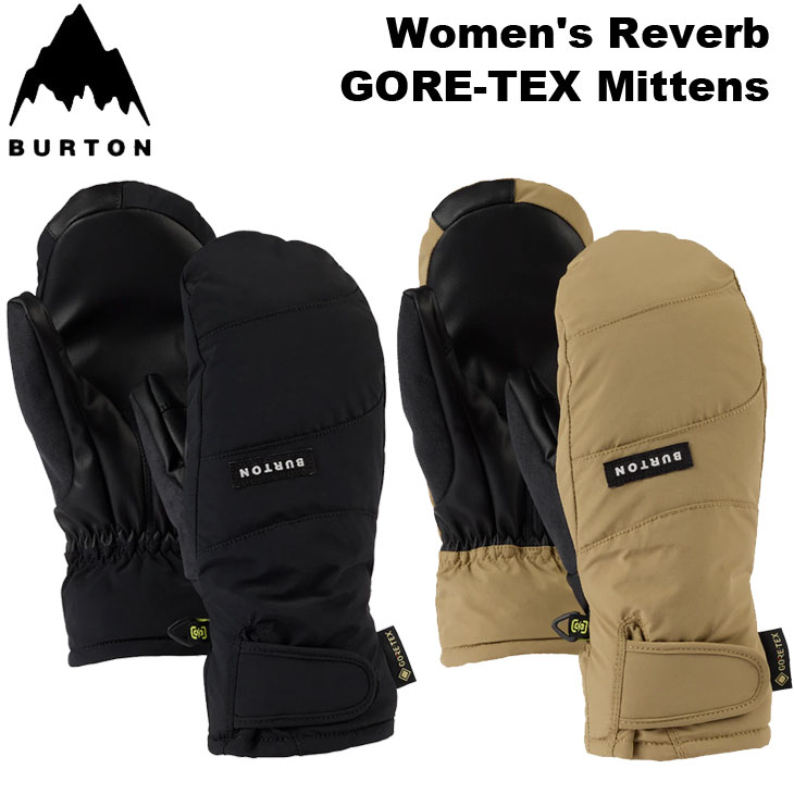 BURTON 24-25 バートン グローブ レディース スノーボード