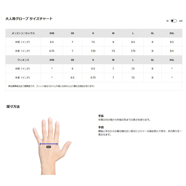 BURTON（バートン） 24-25 BURTON スノーボード レディース グローブ