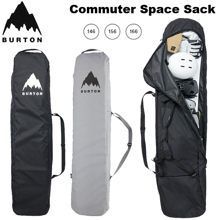 BURTON（バートン） ボードケース BAG コミューター スペースサック