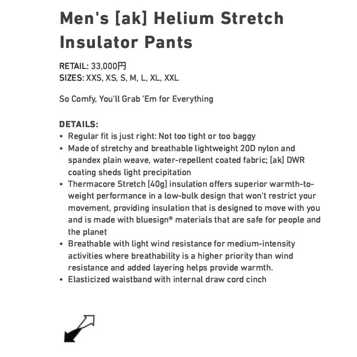 BURTON（バートン） 24-25 BURTON メンズ スノーボード インナー [ak