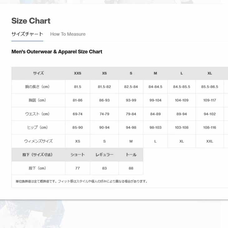 BURTON（バートン） 24-25 BURTON メンズ スノーボード インナー [ak