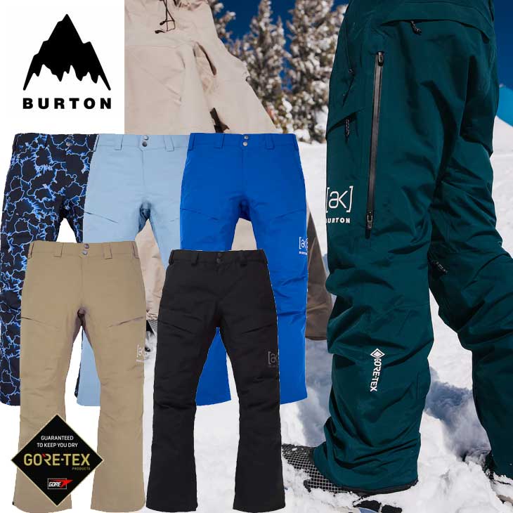 Ｋ*Ｓ様 ak swash PT BURTON　AK スウォッシュパンツ BURTON バートン スノーボードウェア メンズ パンツ 24-25
