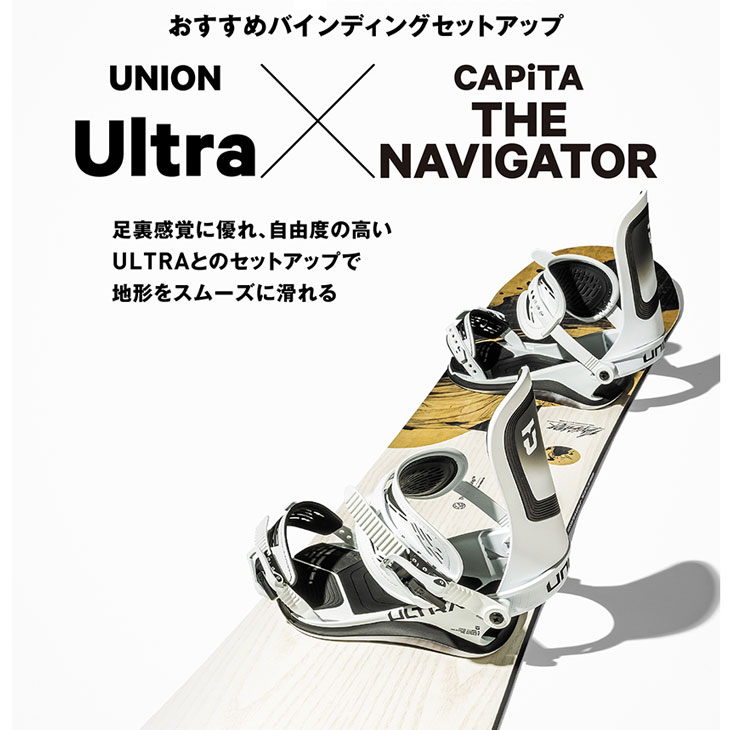 011 ARTISTIC（ゼロワンワンアーティスティック） 24-25 CAPiTA