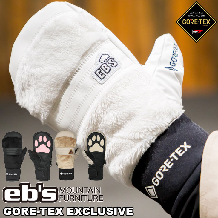 eb's   GORE-TEX 防水 正規品 24-25 eb's エビス GORE-TEX EXCLUSIVE ゴアテックス