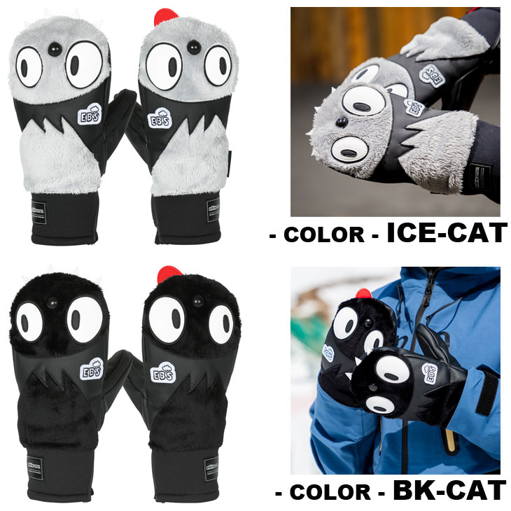 【新品未使用】eb's KEMONO CHAN グローブ 24-25 正規品 S eb's（エビス） 24-25 ebs グローブ スノーボード KEMONO CHAN ケモノ