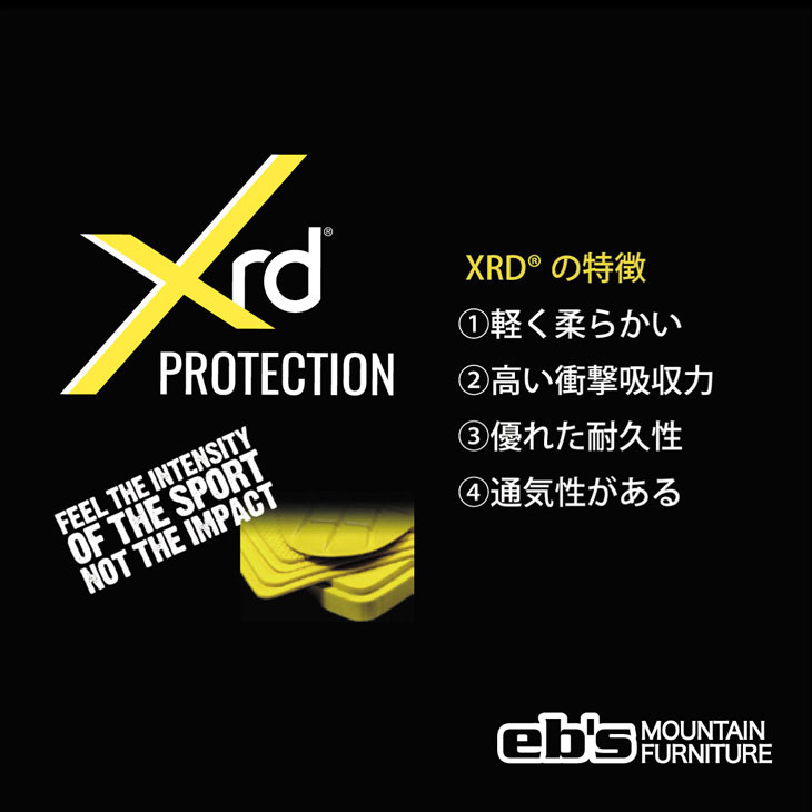 eb's エビス　チョッキパッド スノーボード プロテクター Ｓ eb's CHOKI PAD PORON® XRD® エビス チョッキパッド ポロン