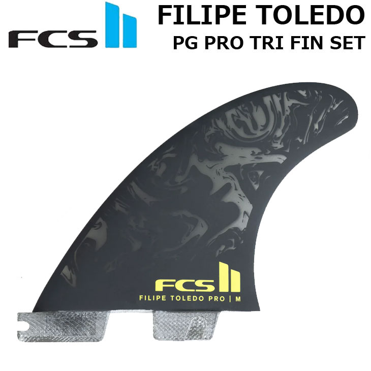 ネジプレゼント】FCS2 エフシーエス ツー サーフボード フィン FCS II