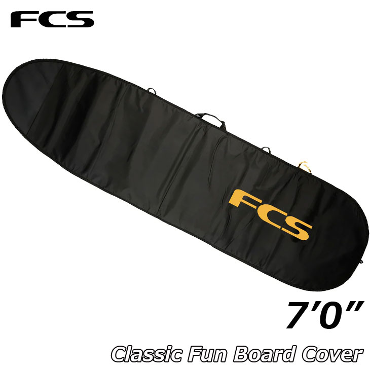 中古 美品 FCS CLASSIC FUN サーフボードケース 7'6 サーフボード ハードケース FCS エフシーエス 7.6 ファン