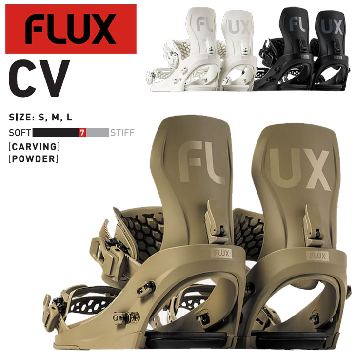 FLUX BINDINGS（フラックスバインディング） 24-25 FLUX フラックス CV