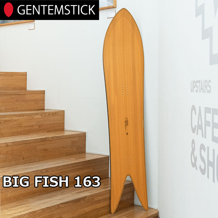 ゲンテン　BIG FISH163 24gem01m63bf_1.jpg