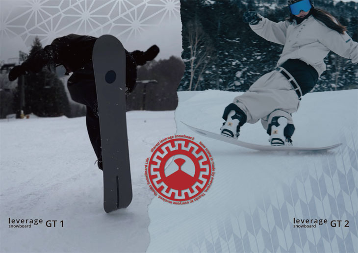 OGASAKA（オガサカ） 24-25 leverage snow board レバレッジ